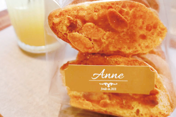 Boulangerie Anne