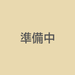 Vegeファミリー三木緑が丘店