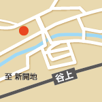 谷上笑店